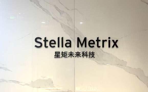 Brand story